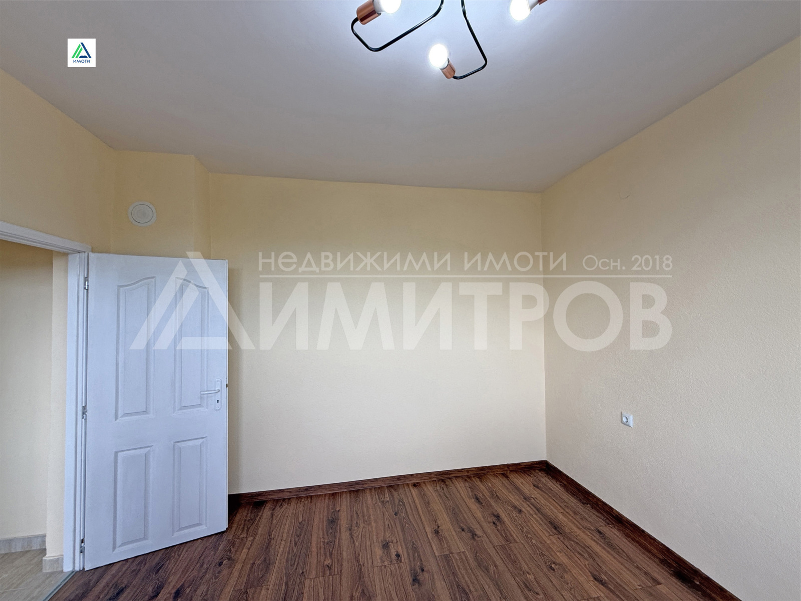 ������� 2-����� | Imot.bg � ����������� 13
