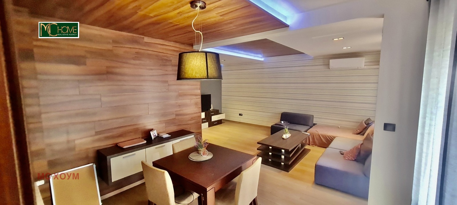 Продава 3-СТАЕН | Imot.bg — изображение 1