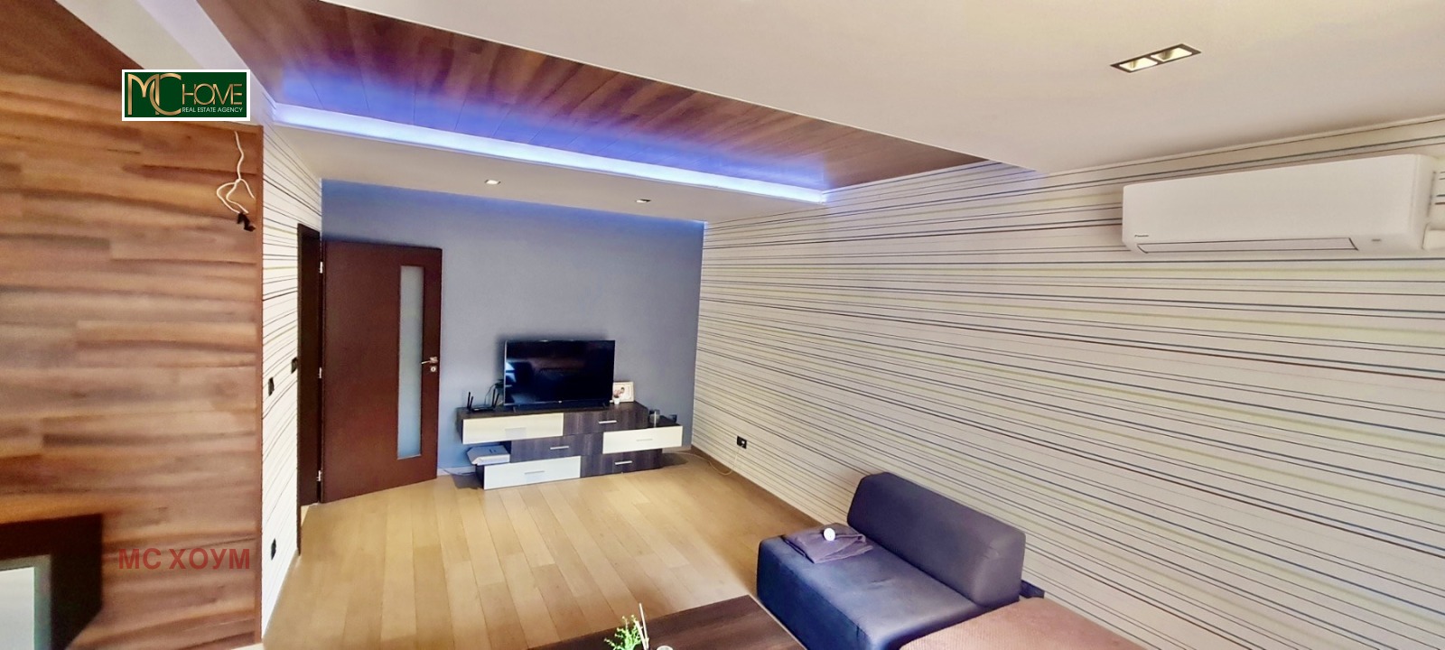 Продава 3-СТАЕН | Imot.bg — изображение 7