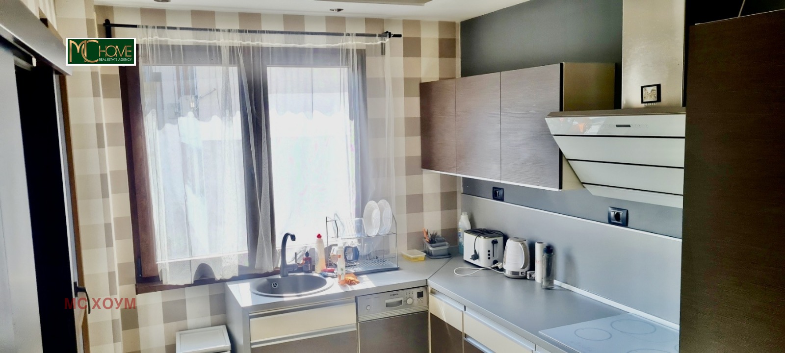 Продава 3-СТАЕН | Imot.bg — изображение 9