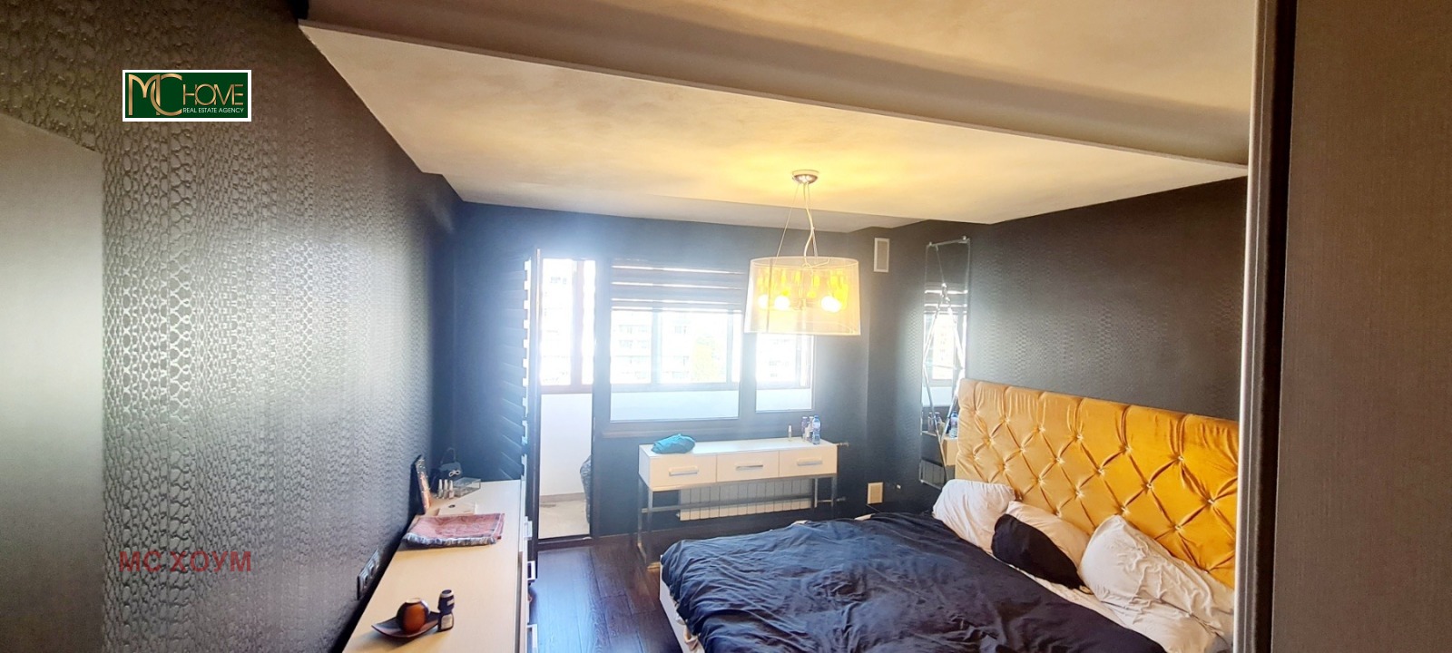 Продава 3-СТАЕН | Imot.bg — изображение 13