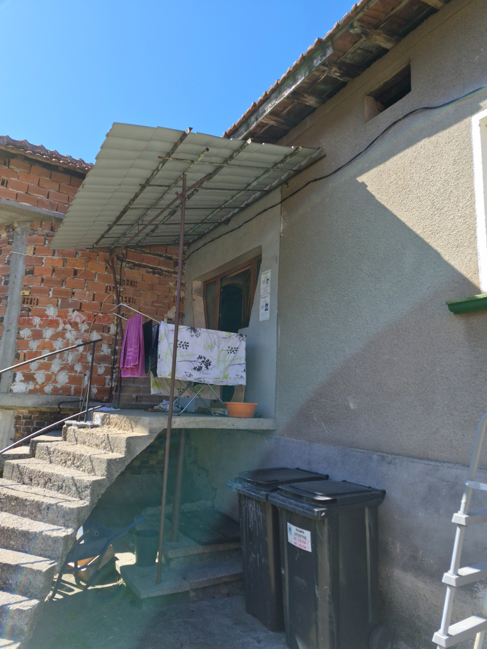 ������� ���� | Imot.bg � ����������� 8