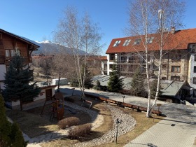 Studio Bansko, Blagoevgradin alue 10