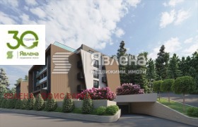 ������� 2-����� | Imot.bg � ����� ������ 1