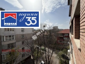 ������� 2-����� | Imot.bg � ����� ������ 11