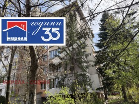 ������� 2-����� | Imot.bg � ����� ������ 16