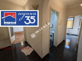 ������� 2-����� | Imot.bg � ����� ������ 6