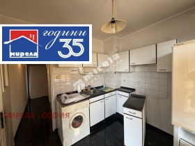 ������� 2-����� | Imot.bg � ����� ������ 7