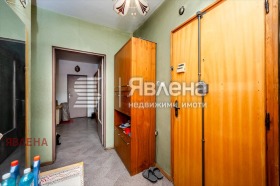  3- | Imot.bg    12
