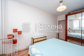  3- | Imot.bg    6