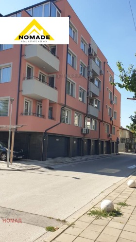 À vendre 2 chambres
