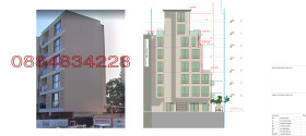 Продава ОФИС, гр. София, Студентски град, снимка 5 - Офиси - 47371077