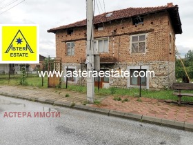 ������� ���� | Imot.bg � ����� ������ 4