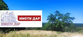   | Imot.bg    6