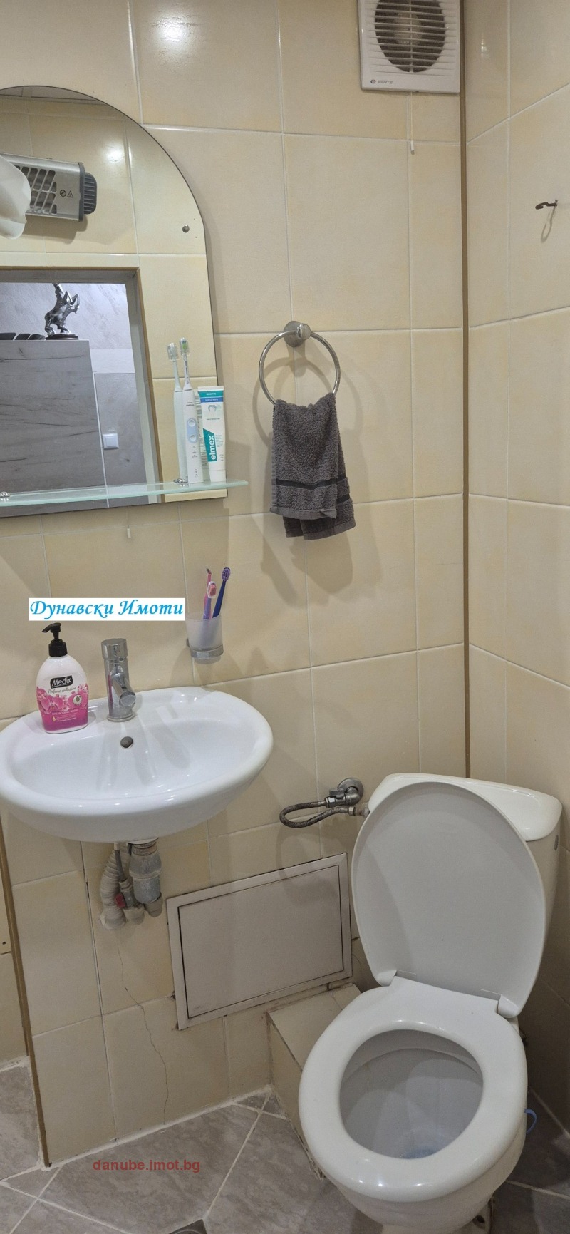 На продаж  1 спальня Русе , Родина 1 , 65 кв.м | 76541579 - зображення [10]