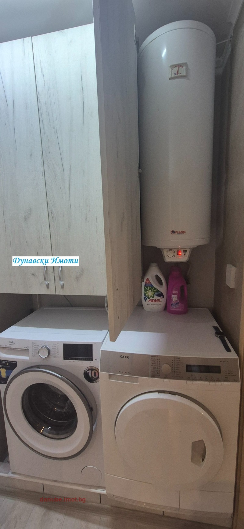 На продаж  1 спальня Русе , Родина 1 , 65 кв.м | 76541579 - зображення [6]