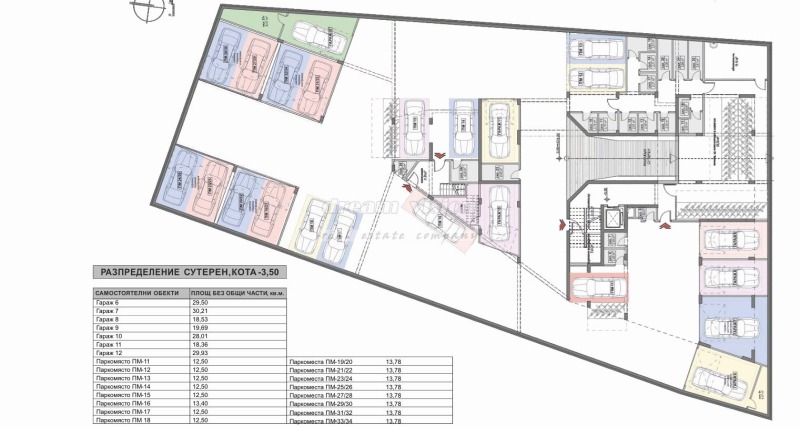 For Sale  2 bedroom Sofia , Lyulin 6 , 108 sq.m | 57757124 - image [5]