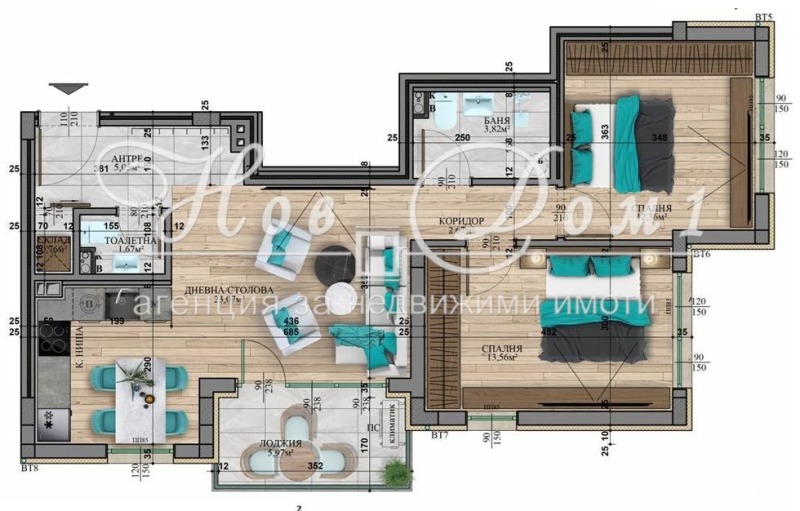 À vendre  2 chambres Sofia , Vitocha , 97 m² | 77725603