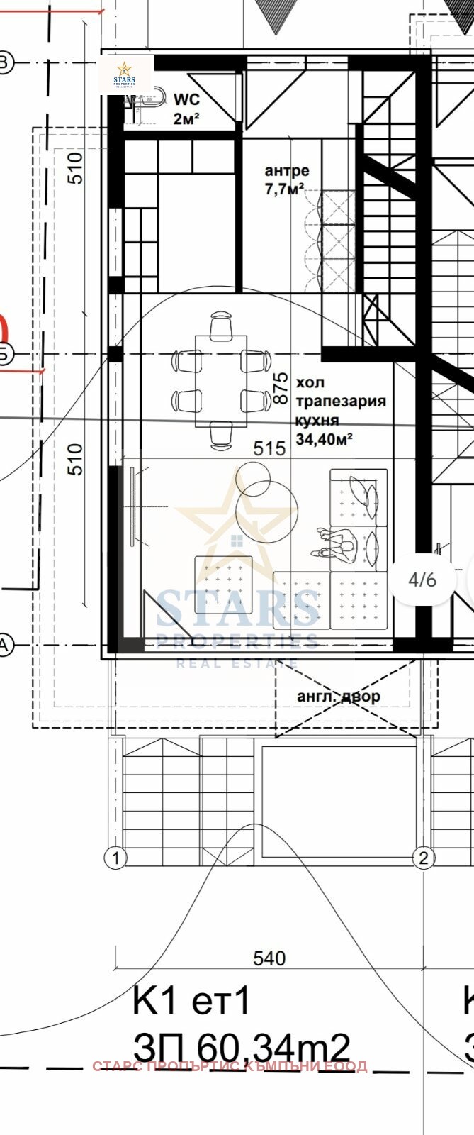 Продава КЪЩА, гр. Варна, Свети Никола, снимка 3 - Къщи - 52687563
