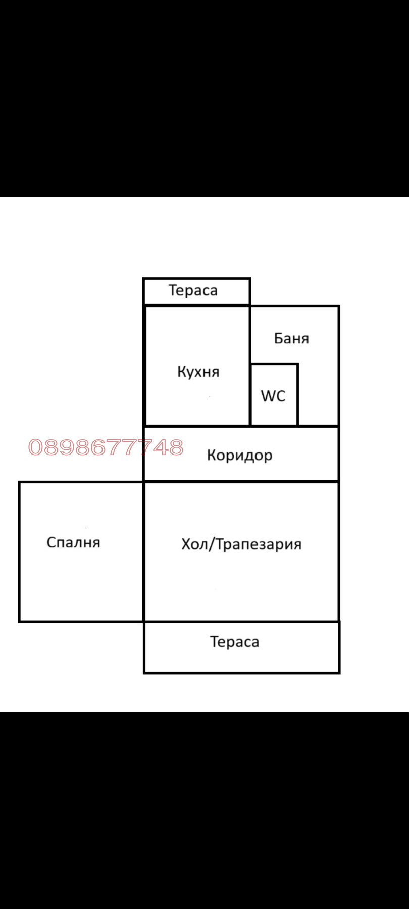 Продава 2-СТАЕН, гр. Пловдив, Коматево, снимка 16 - Апартаменти - 56110119