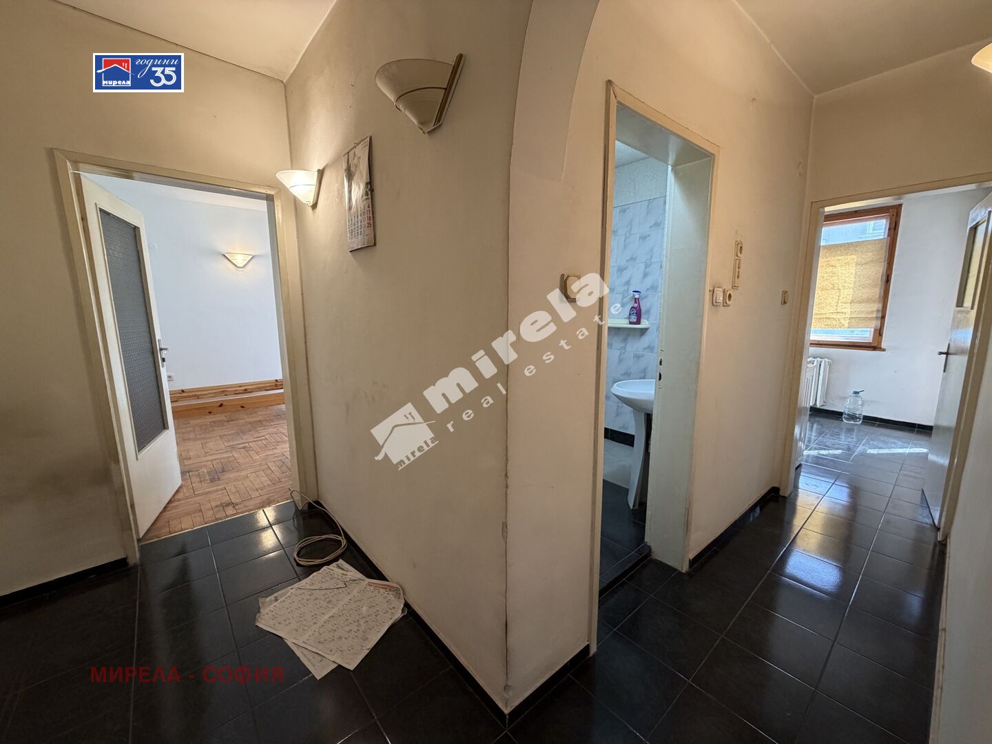 Продава 2-СТАЕН, гр. София, Гео Милев, снимка 5 - Апартаменти - 54254979