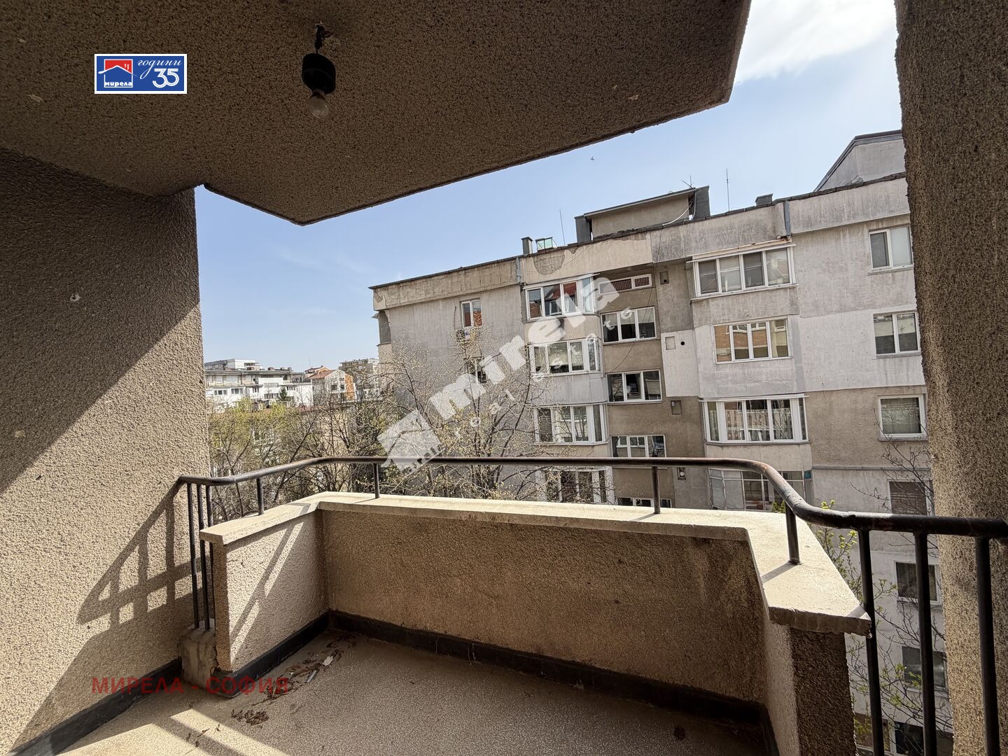 Продава 2-СТАЕН, гр. София, Гео Милев, снимка 13 - Апартаменти - 54254979