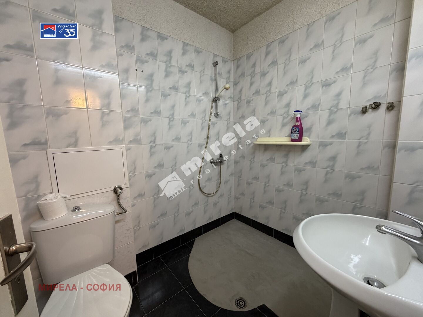 Продава 2-СТАЕН, гр. София, Гео Милев, снимка 9 - Апартаменти - 54254979