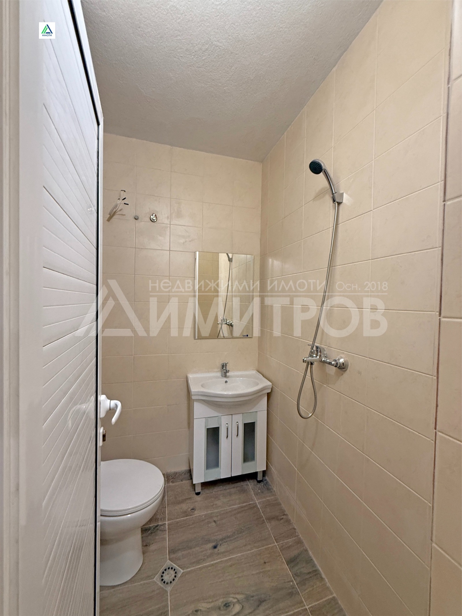 Продава 2-СТАЕН, гр. Нови пазар, област Шумен, снимка 10 - Апартаменти - 55234350