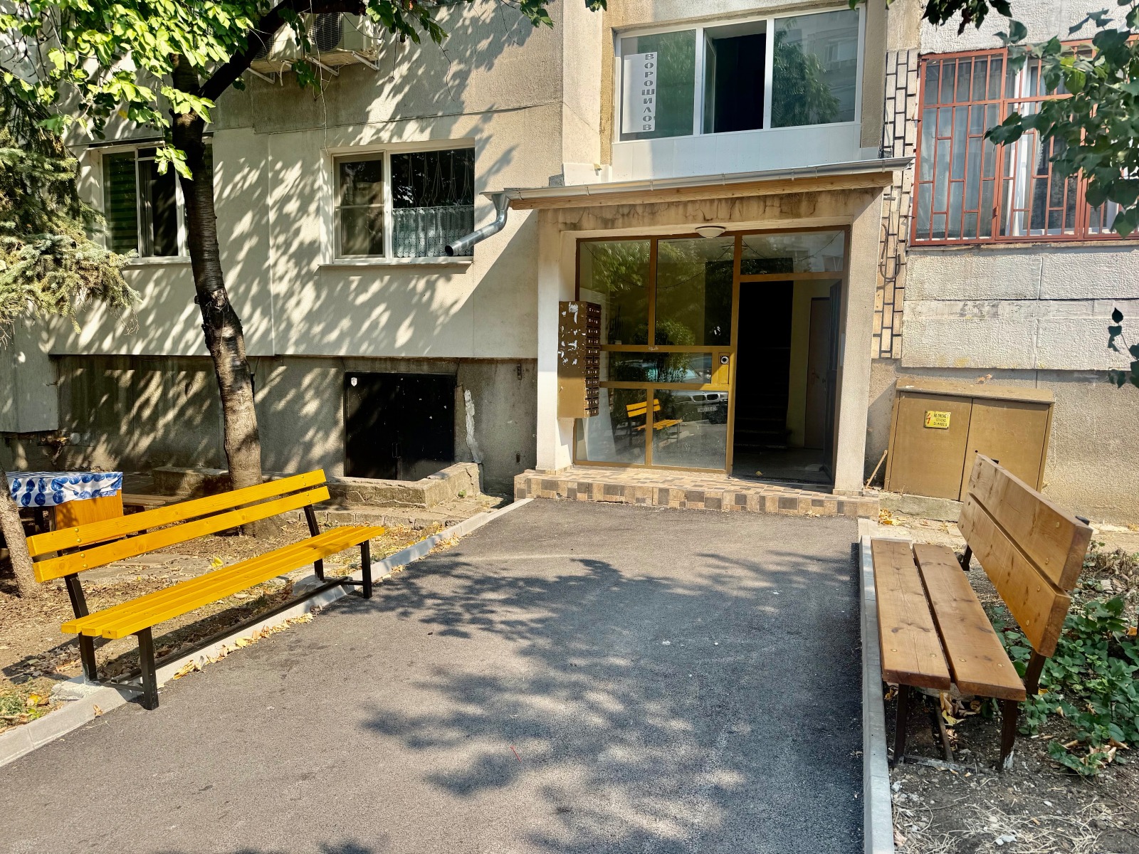 Продава 2-СТАЕН, гр. София, Люлин 4, снимка 12 - Апартаменти - 55994358