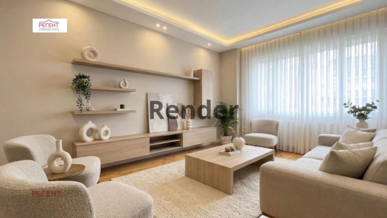Продава КЪЩА, гр. Габрово, Болта, снимка 2 - Къщи - 52690164