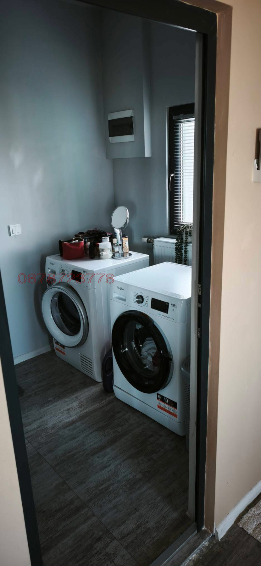 Продава КЪЩА, гр. Козлодуй, област Враца, снимка 11 - Къщи - 54564416