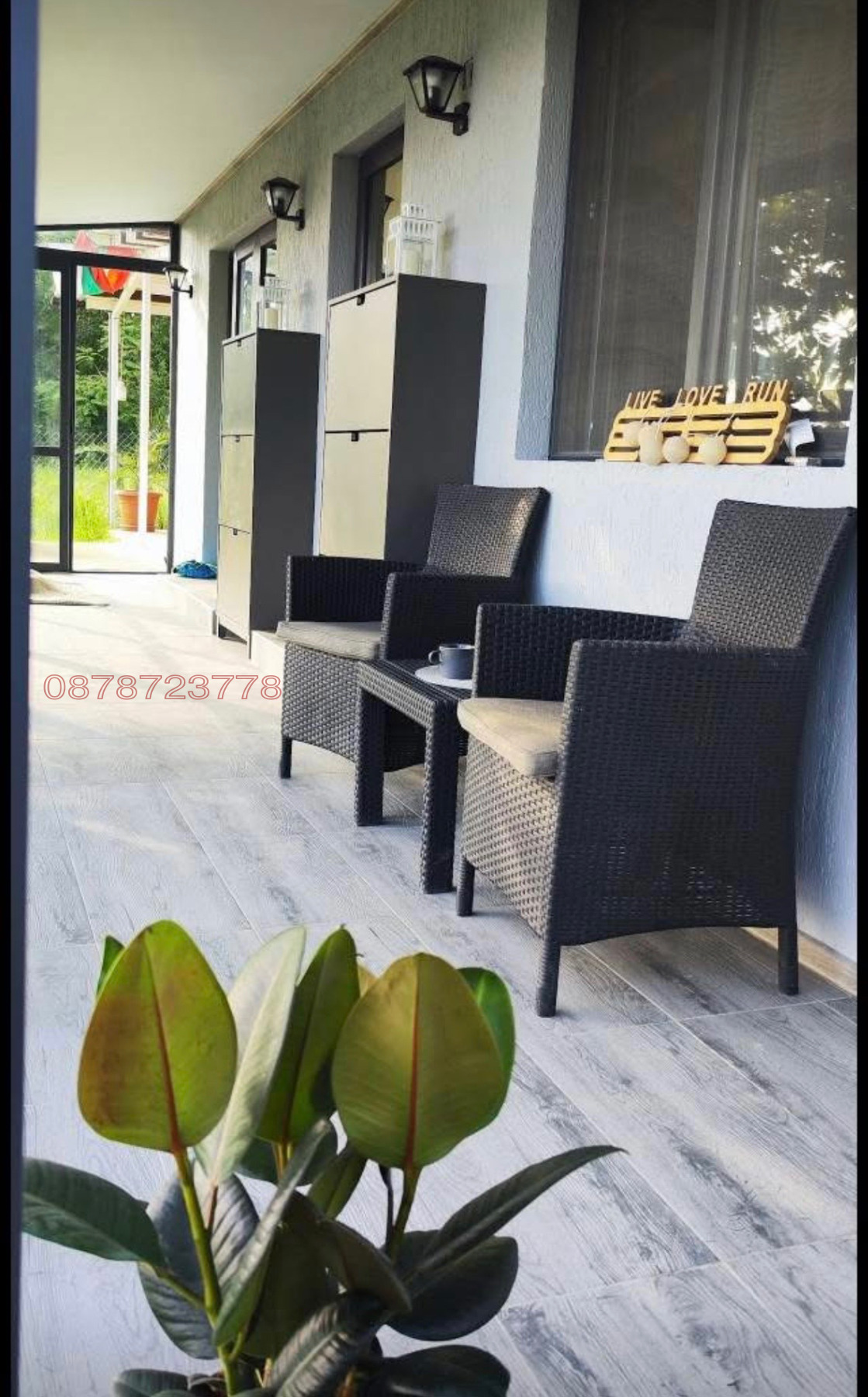 Продава КЪЩА, гр. Козлодуй, област Враца, снимка 5 - Къщи - 54564416
