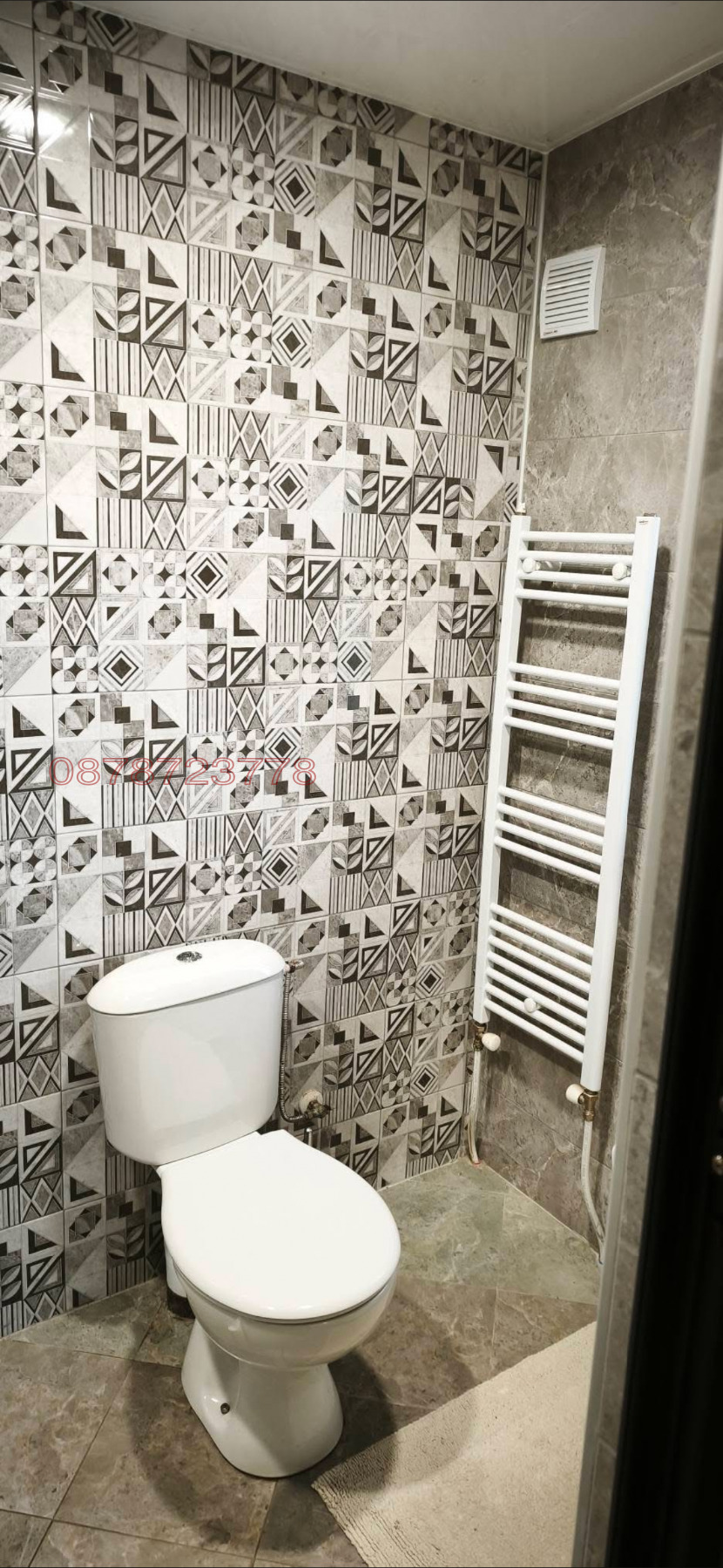 Продава КЪЩА, гр. Козлодуй, област Враца, снимка 12 - Къщи - 54564416