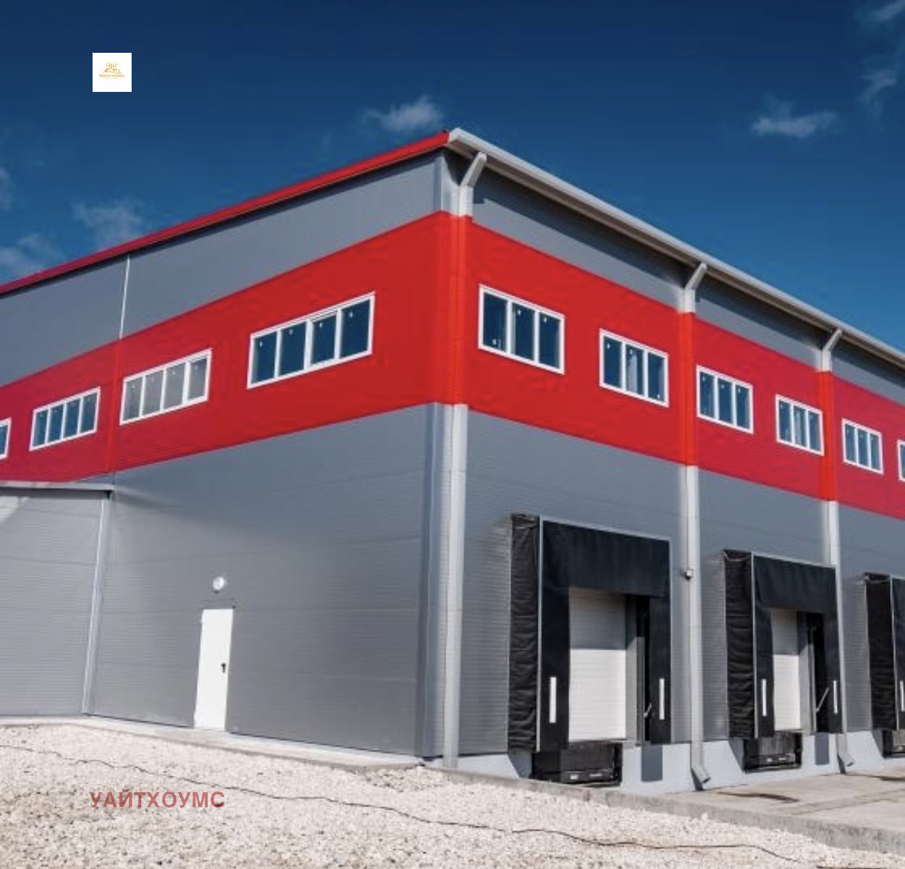 Продава ПАРЦЕЛ, гр. София, Кремиковци