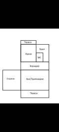 Продава 2-СТАЕН, гр. Пловдив, Коматево, снимка 16
