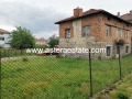 Продава КЪЩА, гр. Хаджидимово, област Благоевград, снимка 1