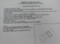 Продава ГАРАЖ, ПАРКОМЯСТО, град Русе, Ялта • 24000 € • 56574355 — Holmes.bg