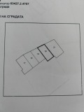 Продава ГАРАЖ, ПАРКОМЯСТО, град Русе, Ялта • 24000 € • 56574355 — Holmes.bg