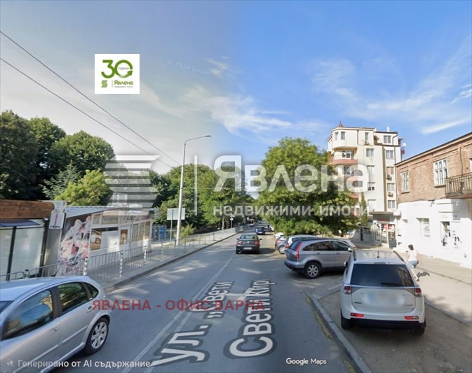 ������� 3-����� | Imot.bg � ����������� 11