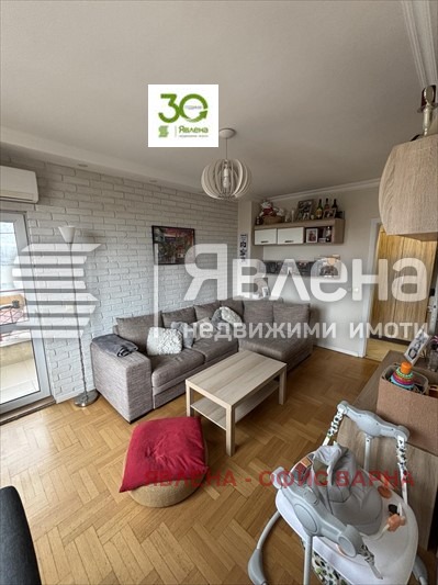 ������� 3-����� | Imot.bg � ����������� 3