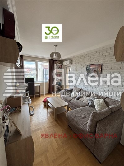 ������� 3-����� | Imot.bg � ����������� 4