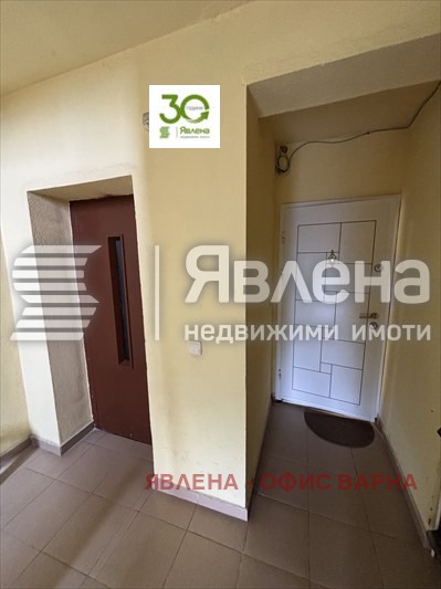 ������� 3-����� | Imot.bg � ����������� 10