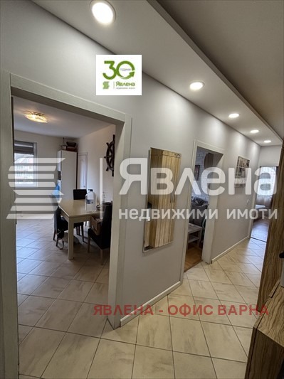 ������� 3-����� | Imot.bg � ����������� 7
