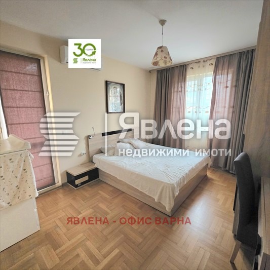 ������� 3-����� | Imot.bg � ����������� 6