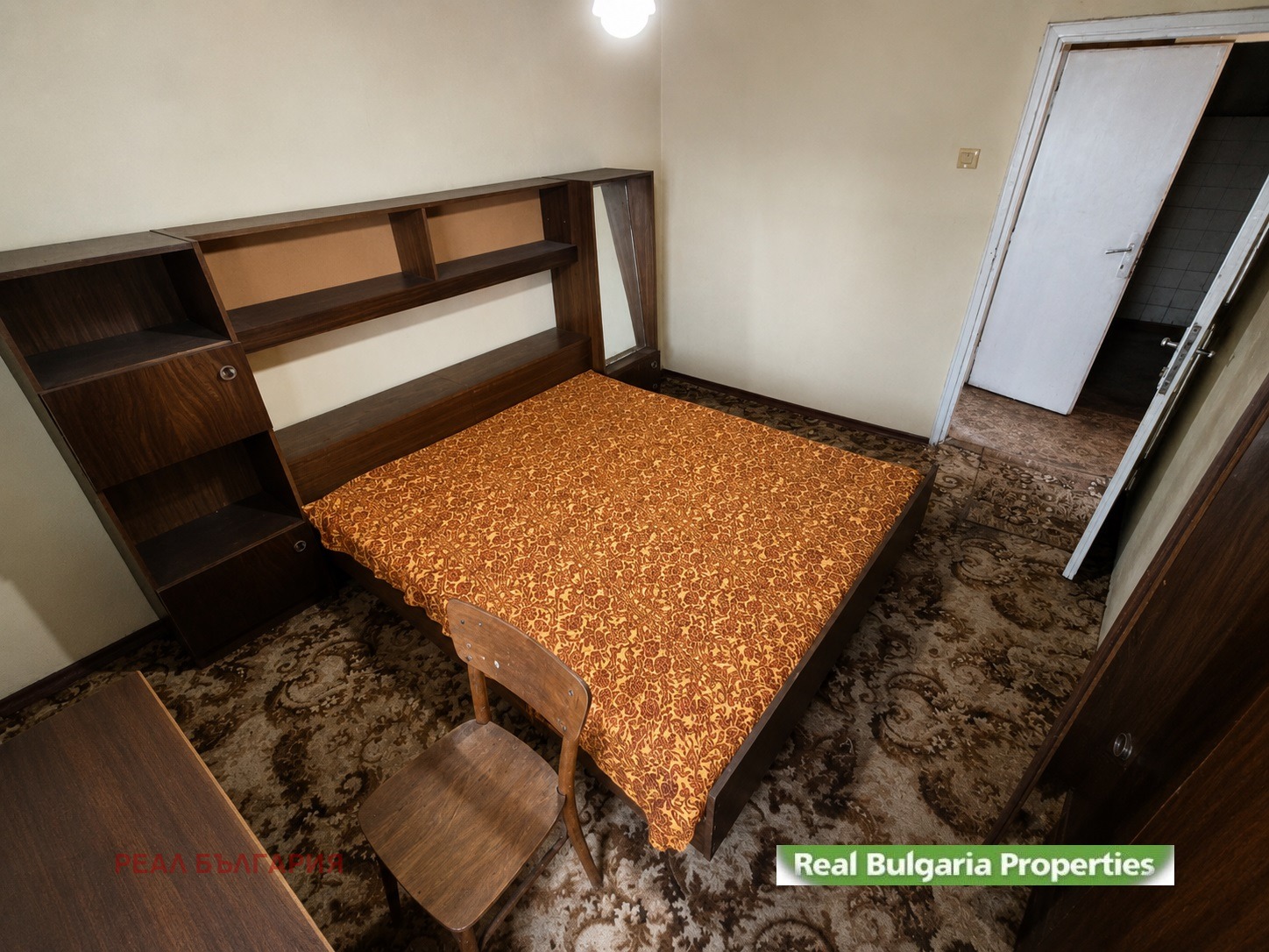 ������� 3-����� | Imot.bg � ����������� 4