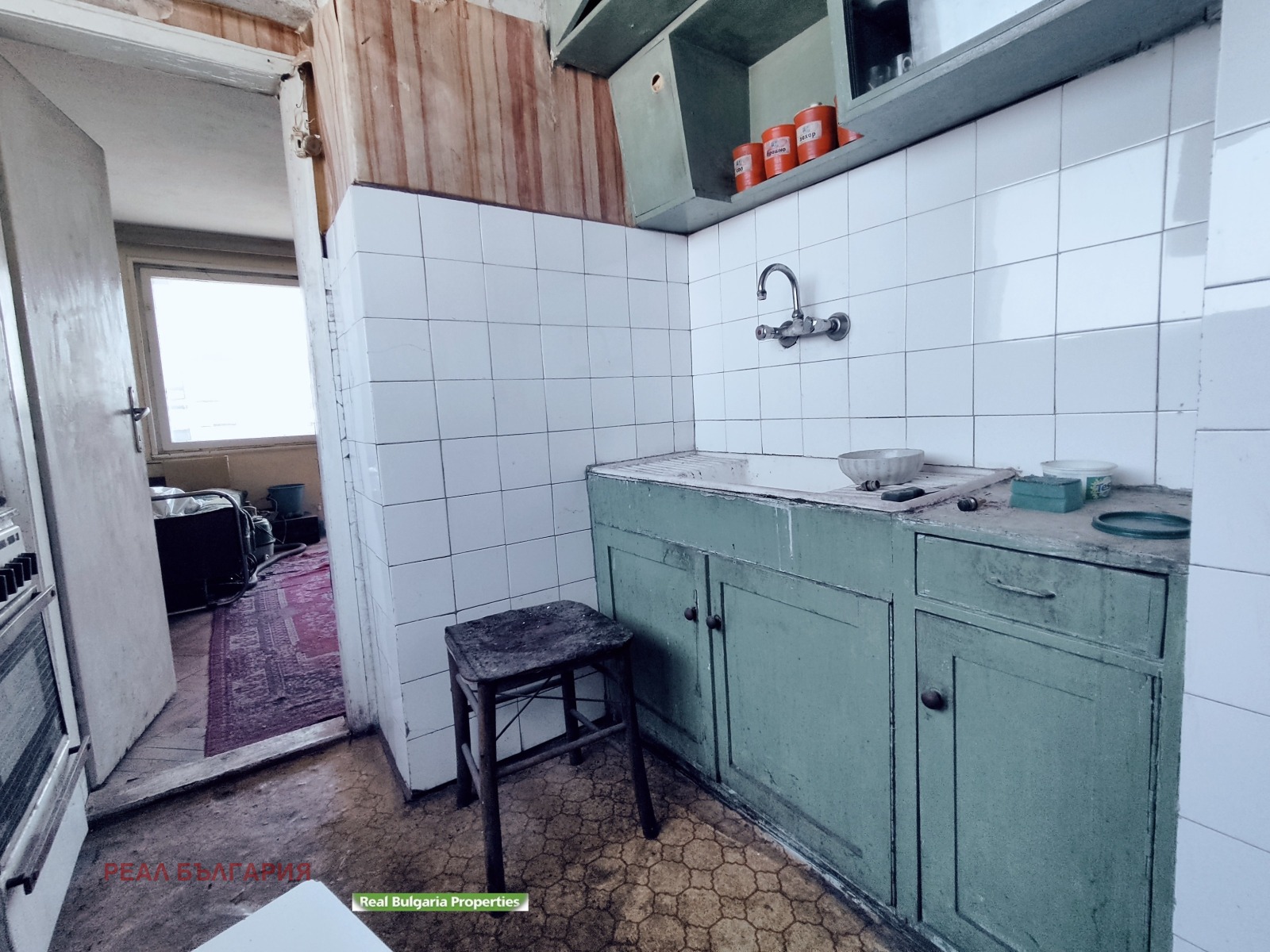 ������� 3-����� | Imot.bg � ����������� 11