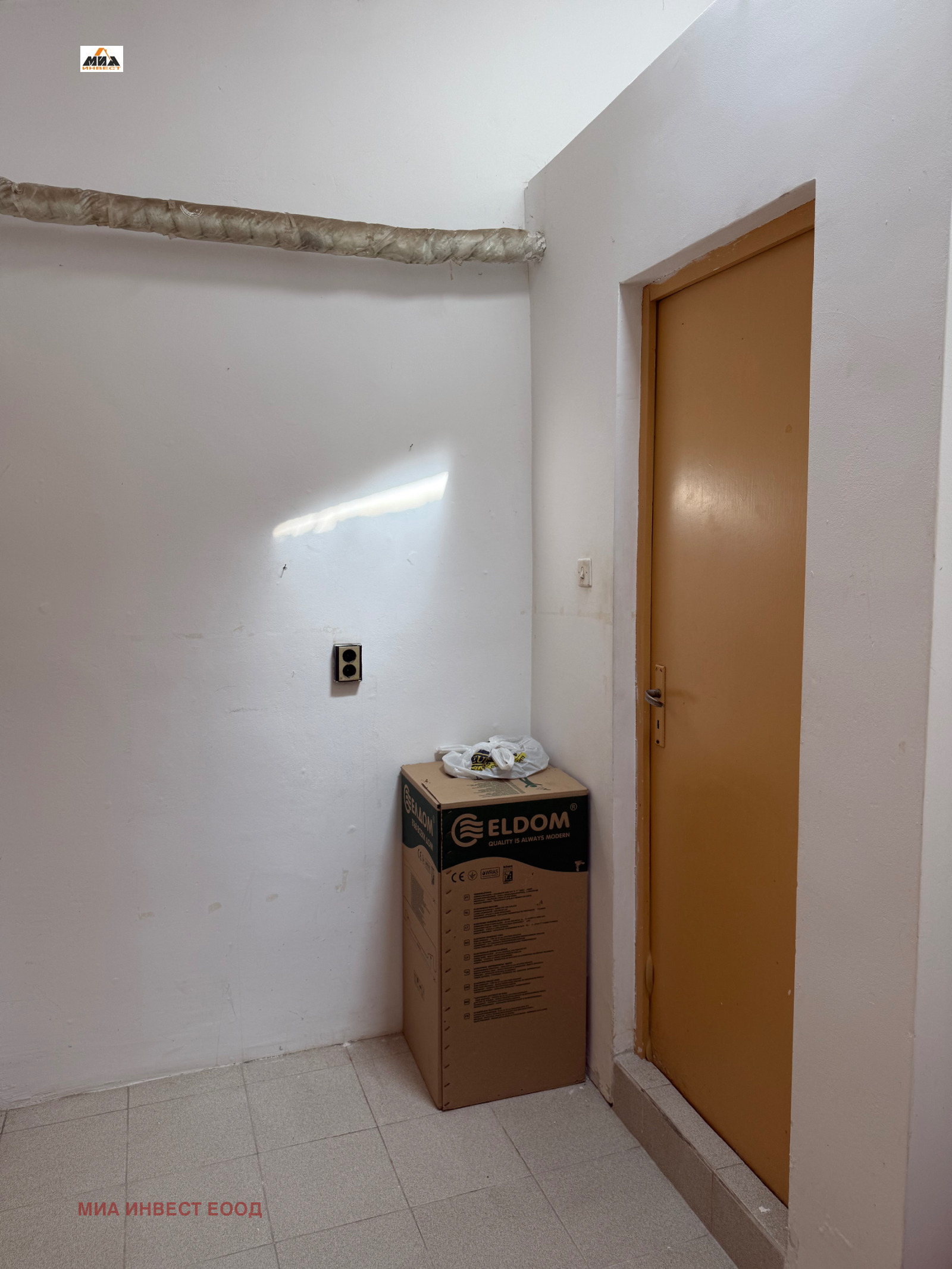 ������� ������, ����� | Imot.bg � ����������� 5