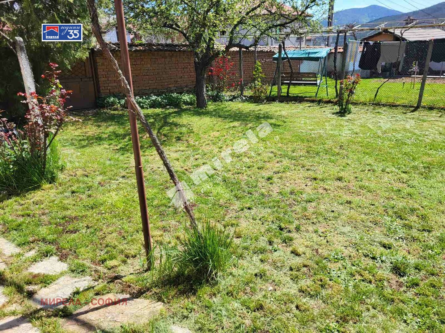 ������� ���� | Imot.bg � ����������� 4