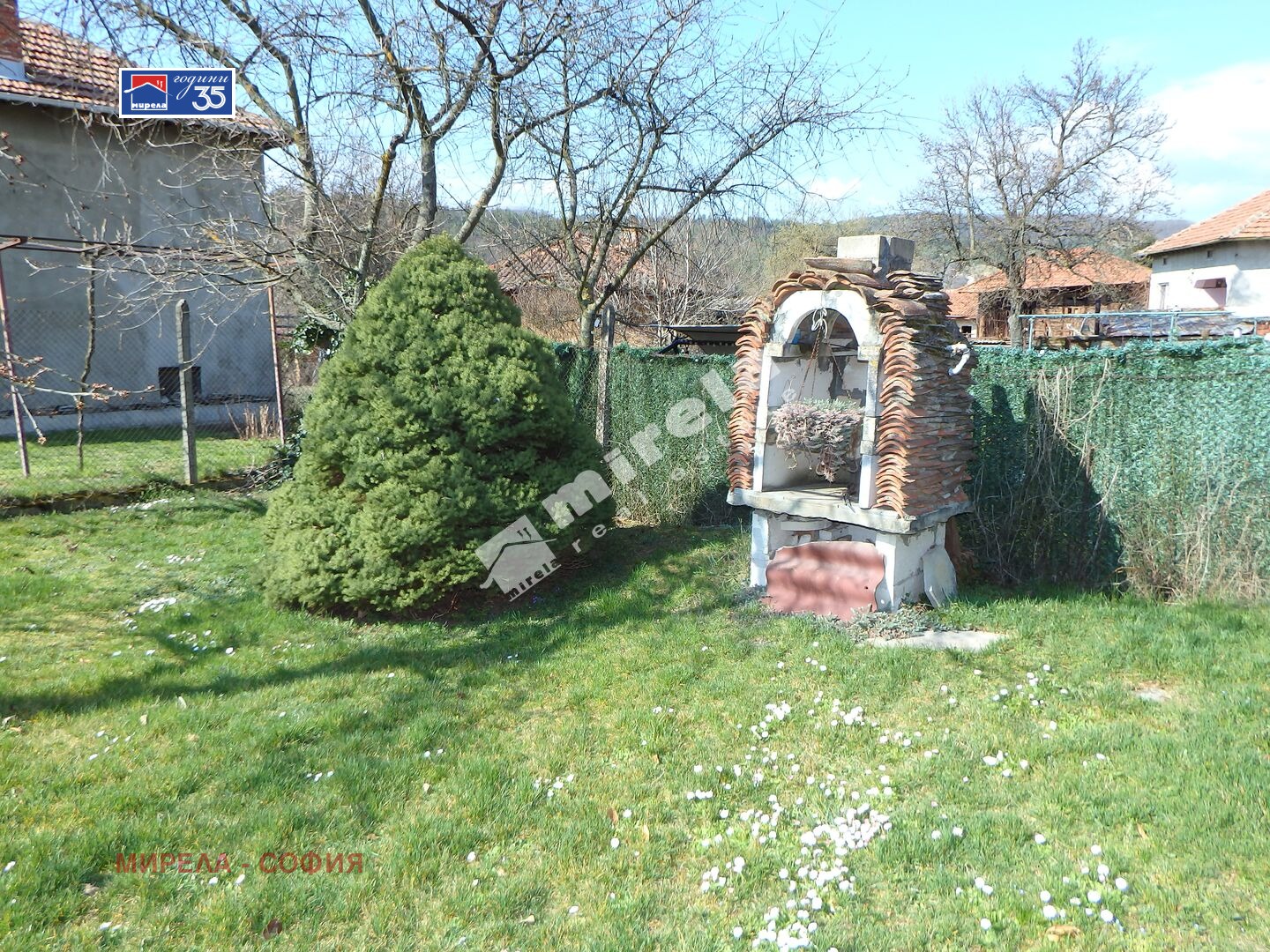 ������� ���� | Imot.bg � ����������� 7