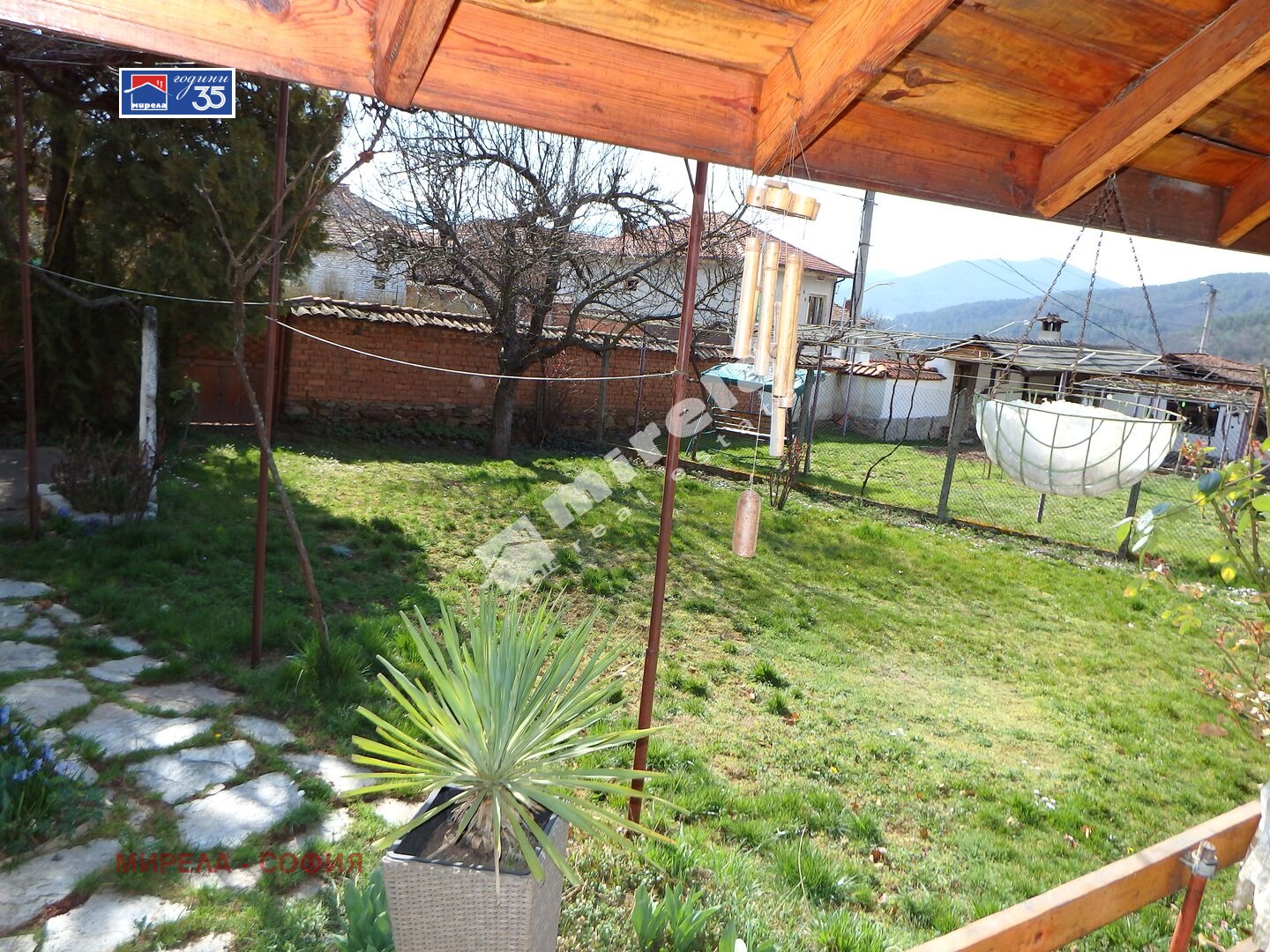 ������� ���� | Imot.bg � ����������� 5